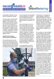 Arson Metering Mercado Industrial